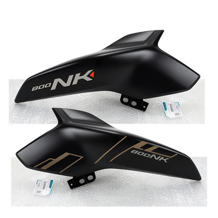 CFMOTO春风800NK油箱护板 原厂配件油箱装饰板侧板导流罩全车外壳