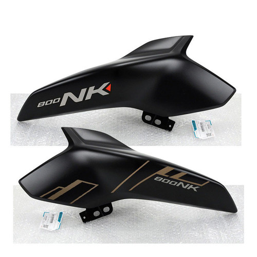 CFMOTO春风800NK油箱护板