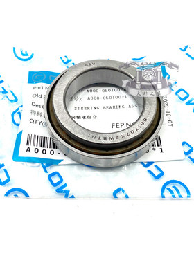 春风250SR 150NK400GT650NK TR国宾 转向轴承组合 方向柱龙头轴承