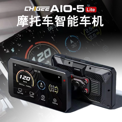 CHIGEE骑技摩托车智能车机一体机