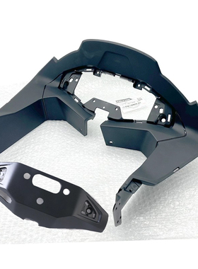 CFMOTO春风675SR仪表装饰板 原厂配件仪表罩安装板底壳支架仪表台