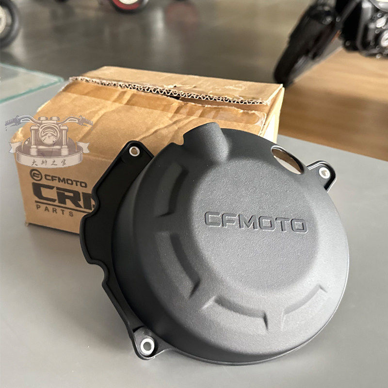 春风750SR发动机边盖保护罩 原厂改装件离合边盖右侧盖外壳护板,摩托车/装备/配件,盖帽配饰,淘宝优惠券,粉丝福利购,淘宝优惠卷
