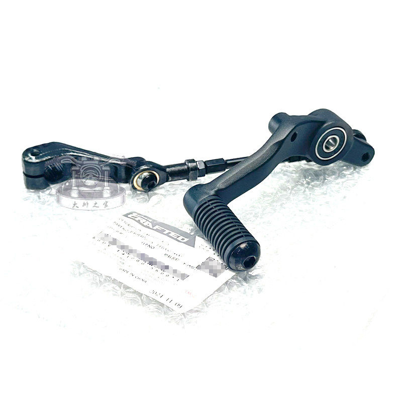 cfmoto春风675sr变档杆脚踏
