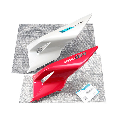 cfmoto春风23款250sr后尾罩护板