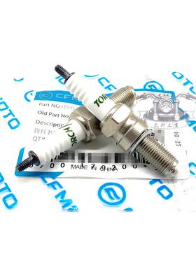 春风250SR火花塞 湘火炬NK150狒狒400GT650MT国宾clx700 ngk正品