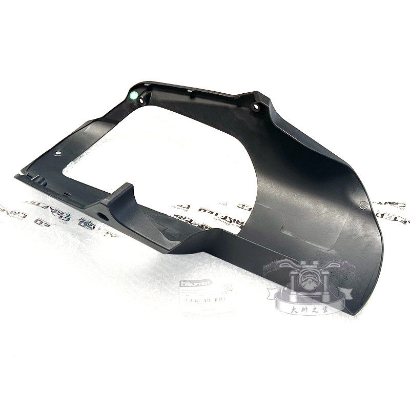 CFMOTO春风450sr发动机底板 原车配件下护板托罩450SRS外壳导流罩