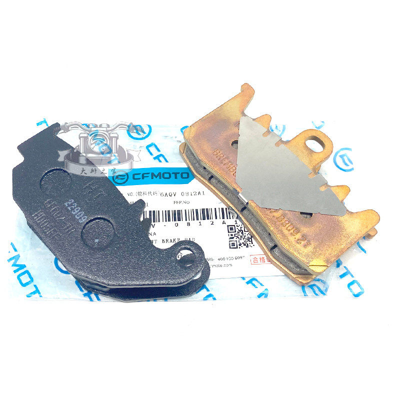 CFMOTO春风450SR刹车片 NK/MT/CLC刹车盘碟刹摩擦片块 前后制动片,摩托车/装备/配件,刹车片/刹车系统,淘宝优惠券,粉丝福利购,淘宝优惠卷