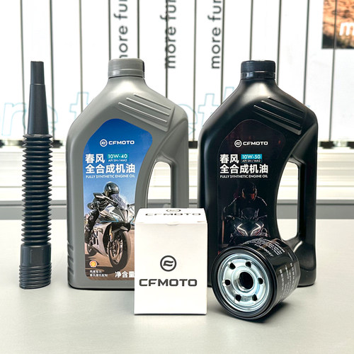CFMOTO春风450SR/NK/CLC/MT机油