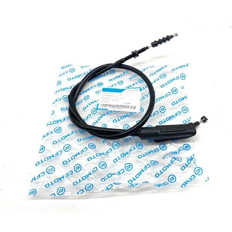 CFMOTO原厂配件 摩托车油门线通用 离合器开关 春风250NK离合线