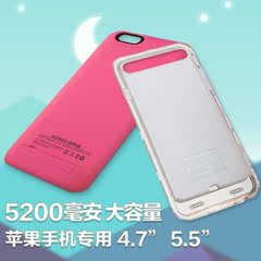 Sticker pour téléphone portable - Ref 1367646 Image 37