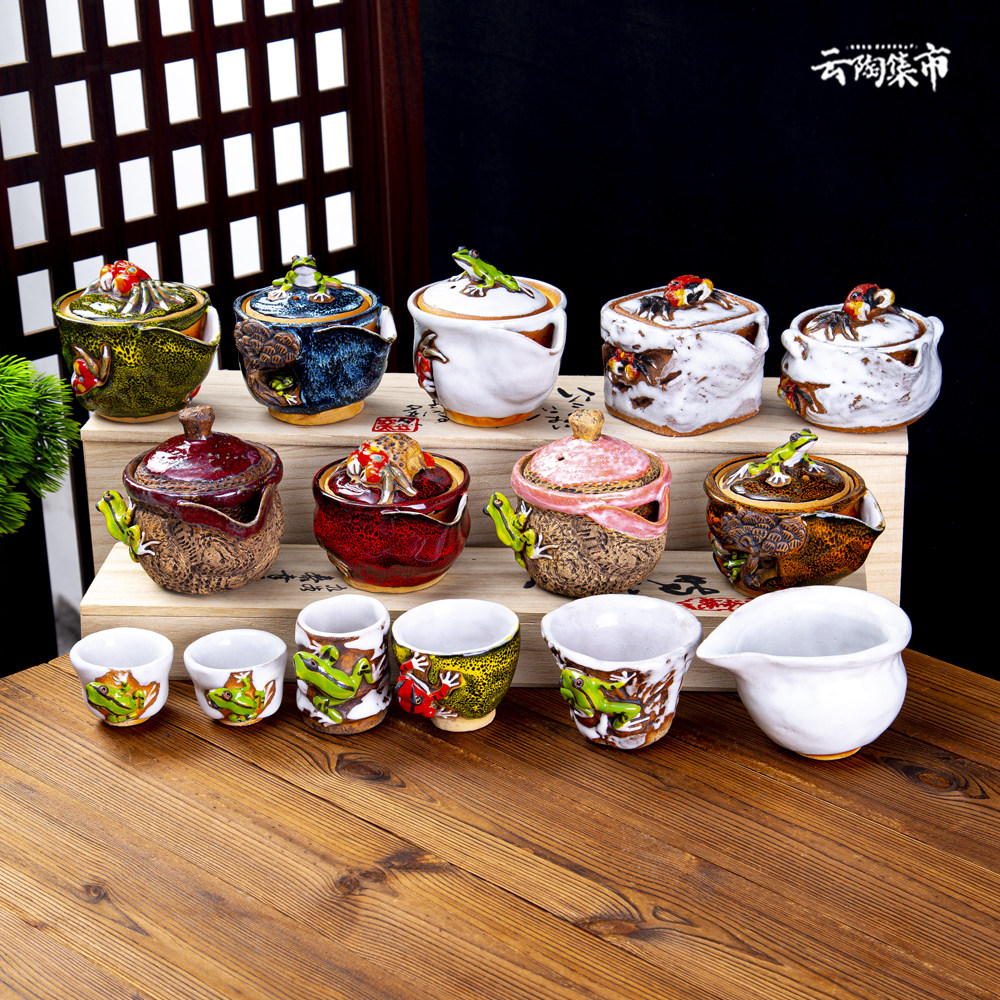 日本进口水月烧志野烧螃蟹茶杯青蛙宝瓶茶壶日式家用陶瓷主人杯