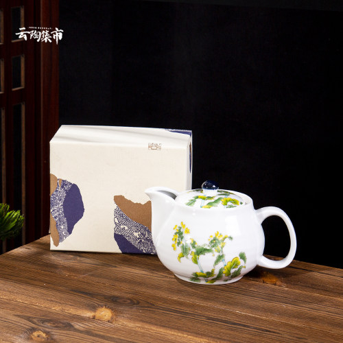 日本进口九谷烧月份壶茶水杯礼物