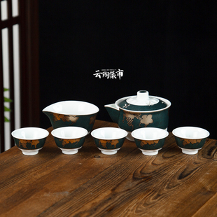 日本进口九谷烧青粒茶杯茶具套装陶瓷宝瓶公道家用功夫茶具礼物