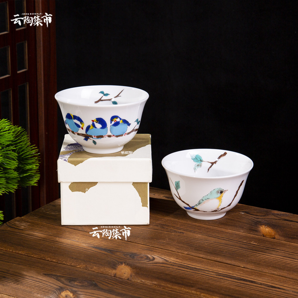 日本进口九谷烧陶瓷饭碗茶杯套装