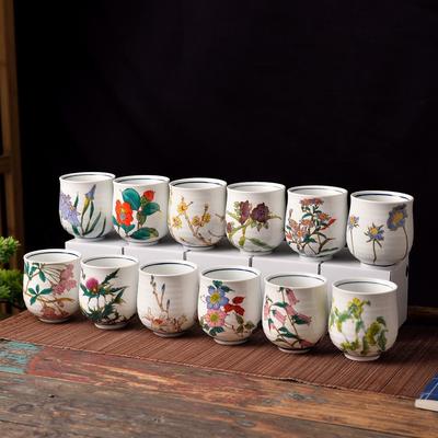 日本九谷十二月月份杯烧汤茶杯