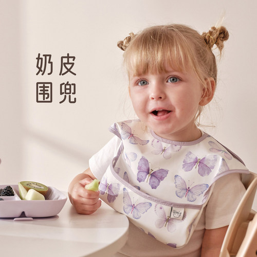 Qlittle婴幼儿柔感奶皮围兜防水防污宝宝辅食无袖罩衣喂饭围嘴