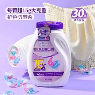 山姆代购 MM多效合一洗衣凝珠深层清洁持久留香日光山茶洗衣球