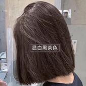 日本Milbon玫丽盼染膏80g发廊专业植物染发剂黑茶色送双氧小红书