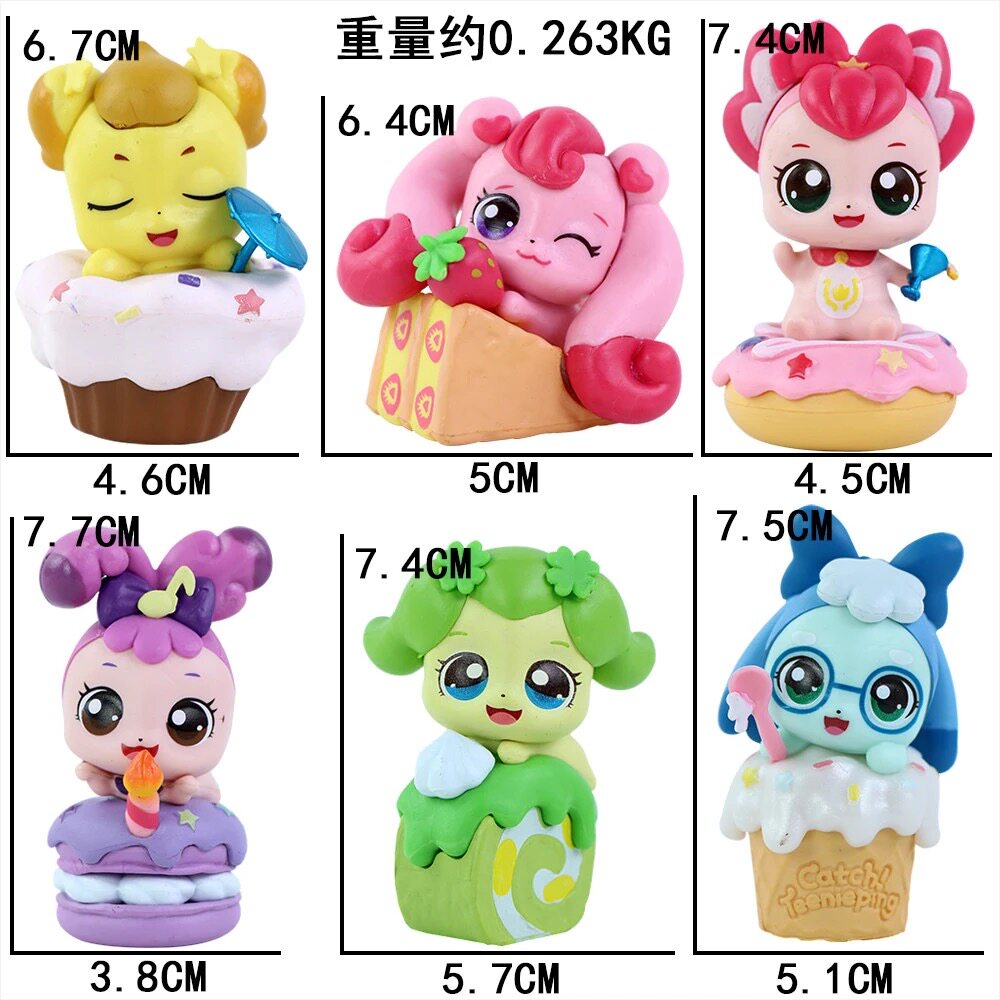卡通可爱奇妙女孩蛋糕装饰摆件气蛋糕/烘焙装饰用品