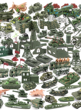 兵人专区军事模型兵人士兵打仗塑料小人玩具坦克战车航母战机大炮