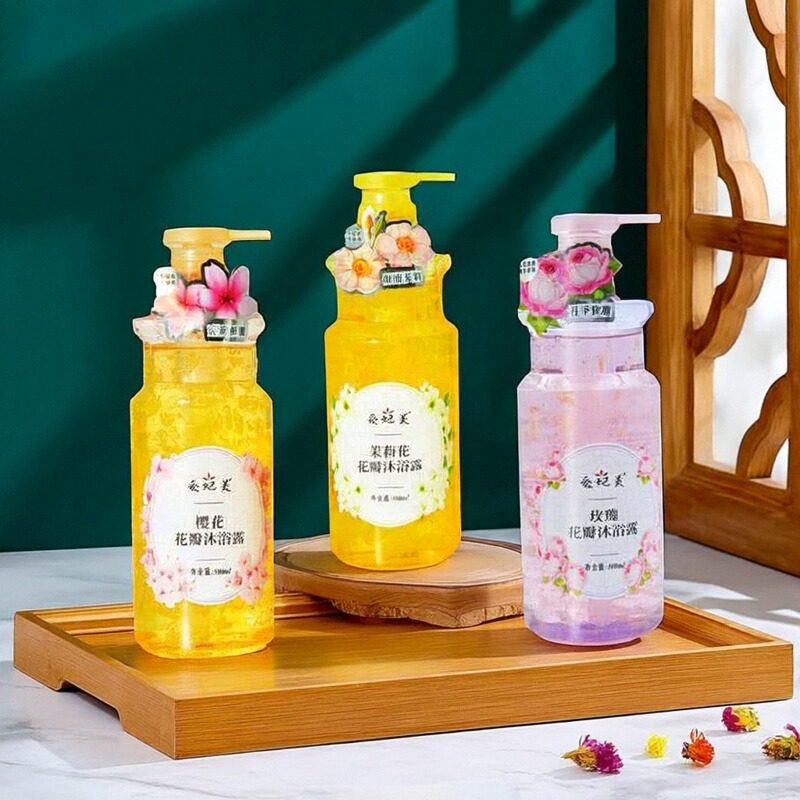 爱妃美花瓣沐浴露植物萃取750ml