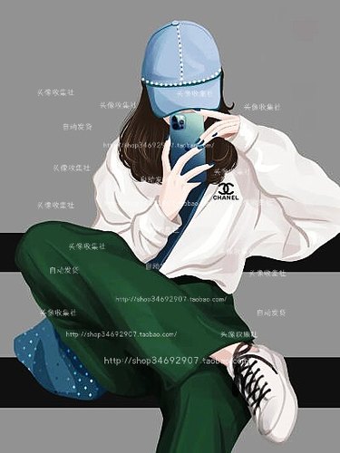 情侣头像 卡通 动漫  手绘 情头 休闲男女 自动发货  头像收集社
