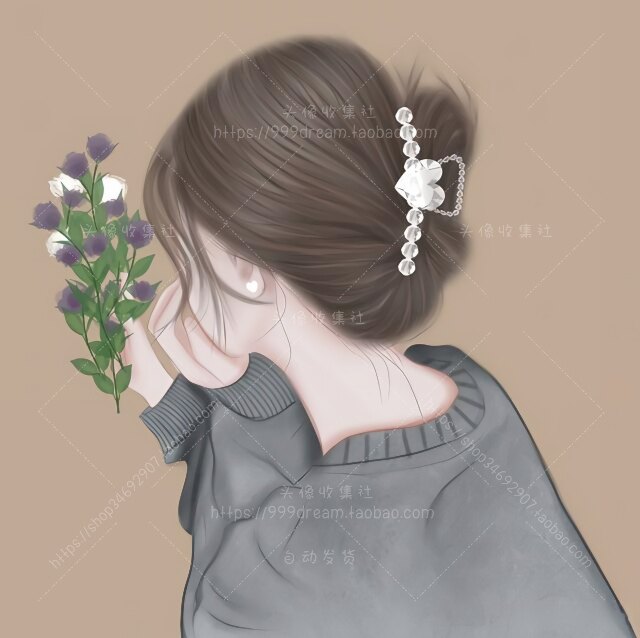 头像 女 卡通动漫 手绘 美女侧影 高清头像  头像收集社 自动发货