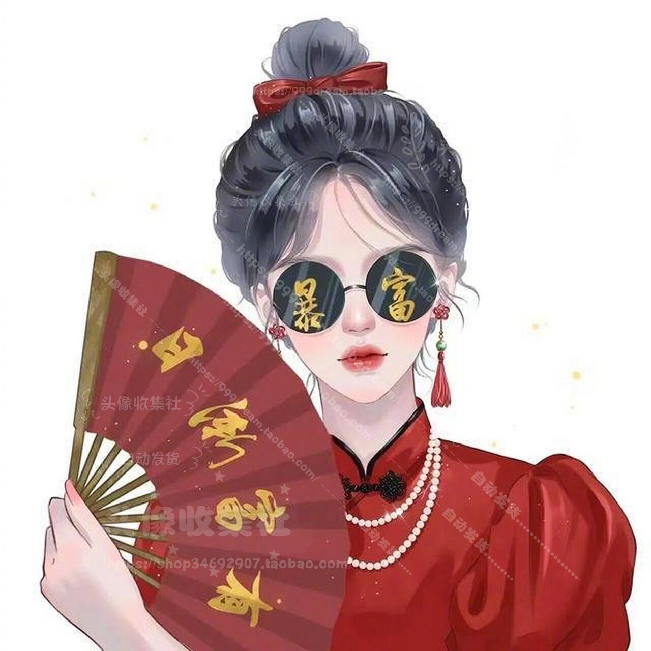 情侣头像图片 情头卡通 动漫 手绘 转运 男女 爱情 头像 自动发货