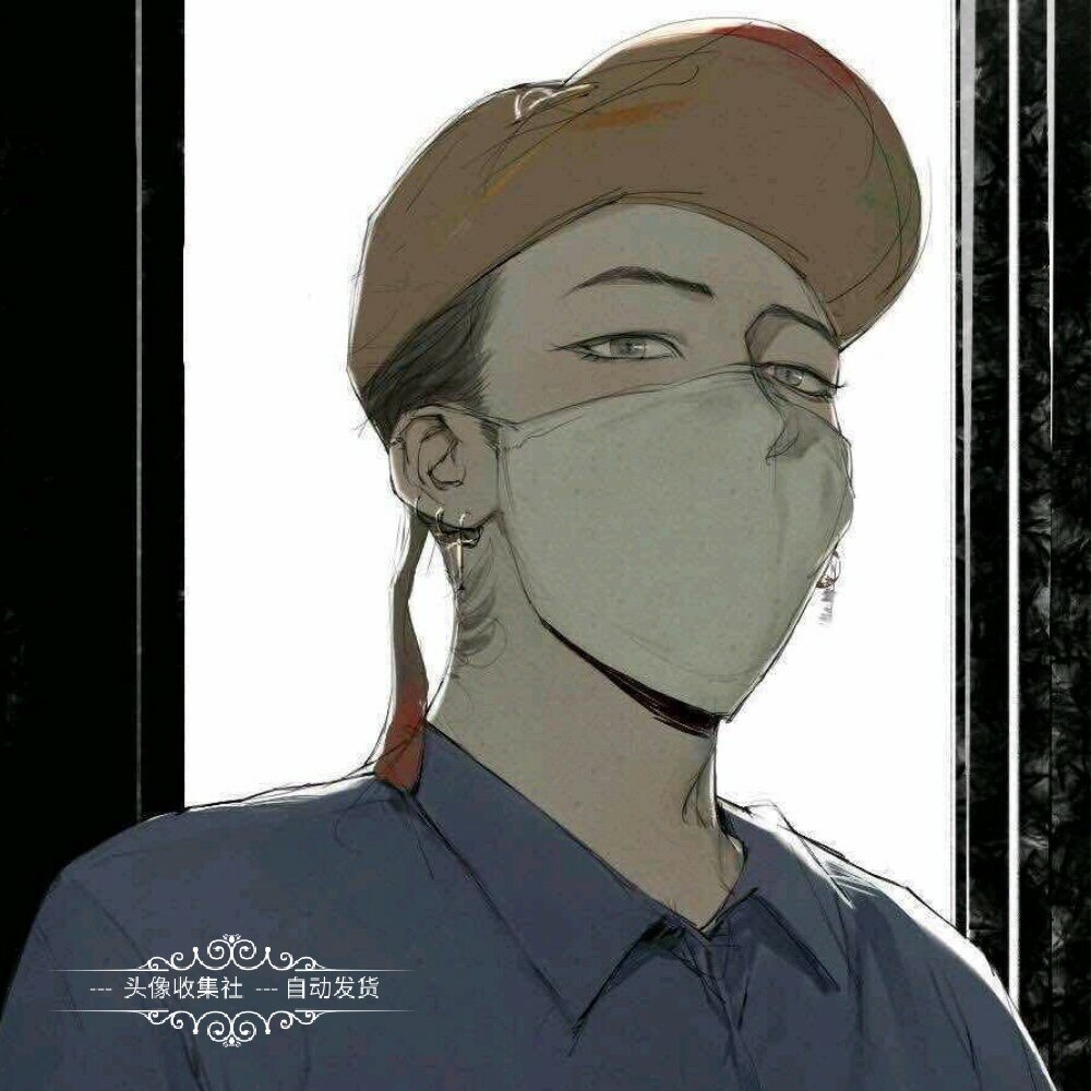 男头像 卡通 动漫手绘 口罩 帅气男 气质男生 高清 图片 自动发货