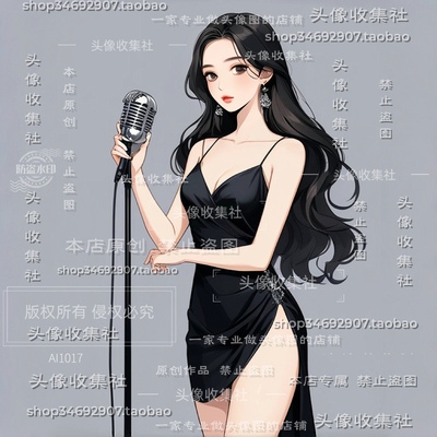 原创漫画手绘美女头像高清图唱歌女孩语音厅 自动发货 头像收集社
