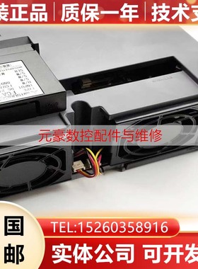 FCA710PY-N11-N12/HN454/FCUA-LD10A-LD100A/HN272/MI-PMLVDS主机