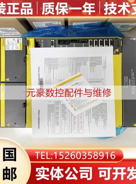 A06B-6222-H045 H055 H037 H022 H015 H105 H002#H600 发那科驱动