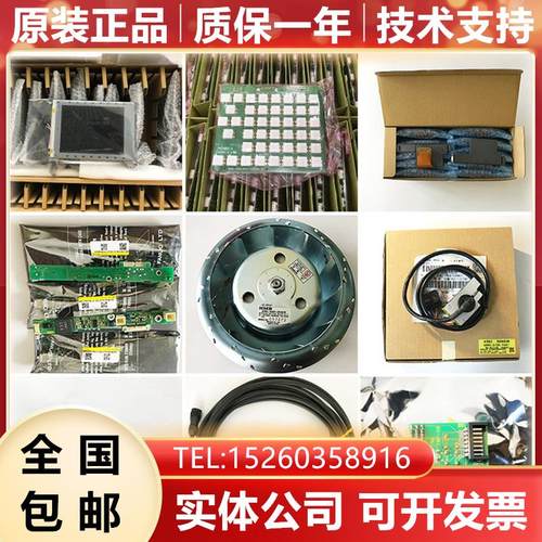 A06B-1447-B100 BII 12/7000 FANUC发那科伺服电机原装现货询价