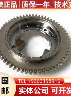 A290-6079-X305#SB 7333-X405 FANUC发那科10000转主轴换刀齿询价