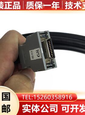 F06B-2005-K307#L-4M F06B-2005-K407#L35 发那科原装线材询价