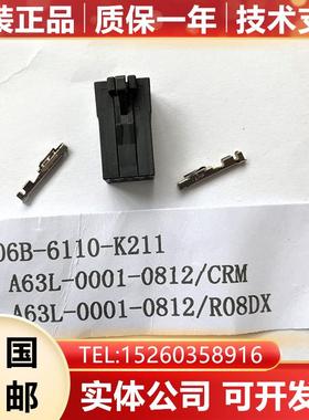 A06B-6110-K211 1-1318119-3 FANUC发那科配件插头原装现询价