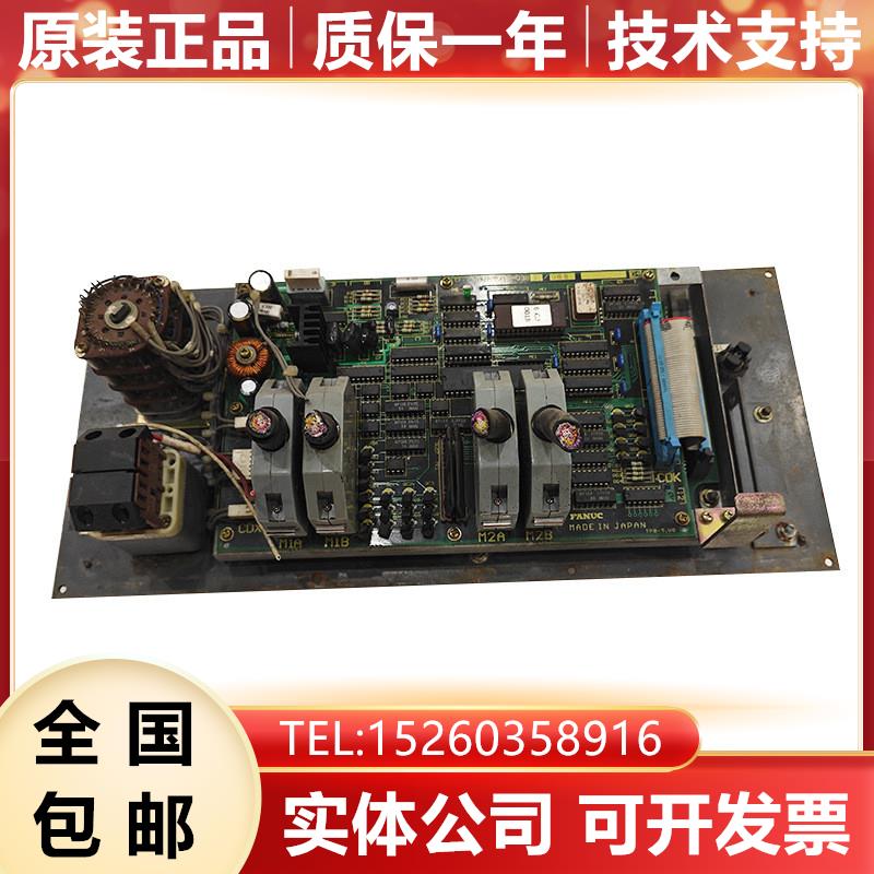 A02B-0084-C147 FANUC发那科数控机床按键板现货询价