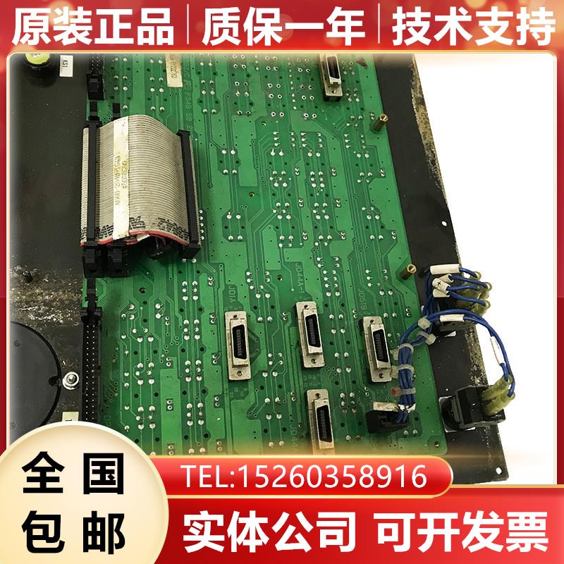 A04B-0094-C223 FANUC机床操作面板拆机现货库存询价