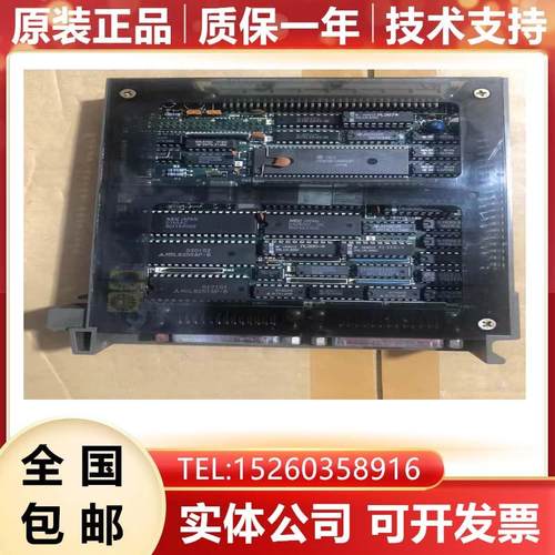 MC712/MC116/MC472/MC724-1/MC617/MC323/MC303/MC301/PD21B 主板