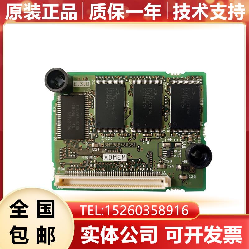 FCU7-HN452A-0SC 原装数控机床系统内存卡PCB板现货询价