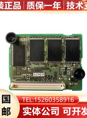 FCU7-HN452A-0SC 原装数控机床系统内存卡PCB板现货询价