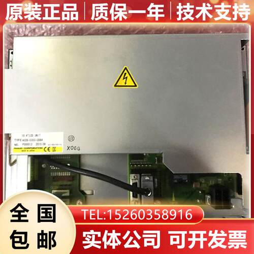 A02B-0303-C084 FANUC发那科数控系统显示屏原装现货询价