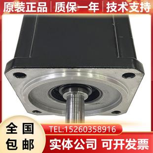 2501 B102 FANUC发那科数控电机马达询价 1501 A06B