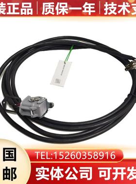 F06B-0001-K306#40 F06B-0001-K405#L-3.5M发那科线材 现货询价