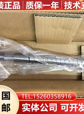 R25-16T3-FDDC-660-778-0.008 T5钻攻机Z轴滚珠丝杠数控机床询价