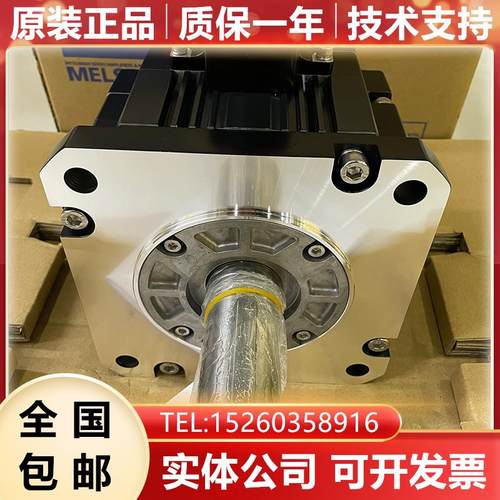 HG-SR202BK 原装数控机床电机马达伺服询价