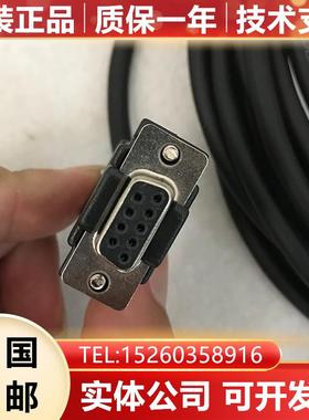 RS232线 Fanuc发那科兼容机床数据传输线 dnc模式的线 现货询价
