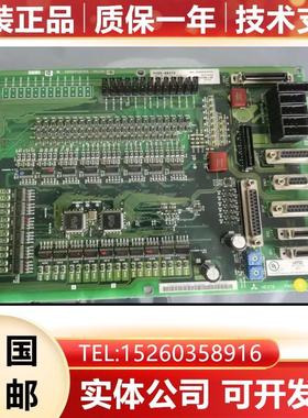 HR378/HR029/HR351/HR203/HR371-Y/HR353/HR273/HR274 三菱主板