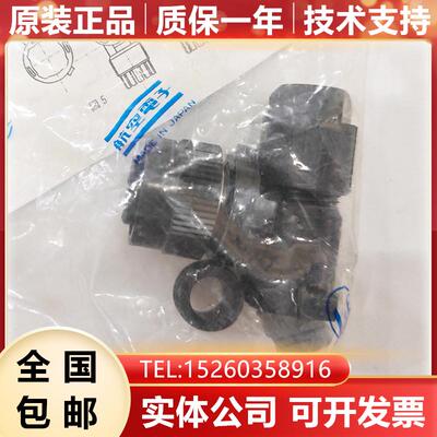 A06B-6114-K200/S A63L-0001-0848/CA FANUC发那科插头询价