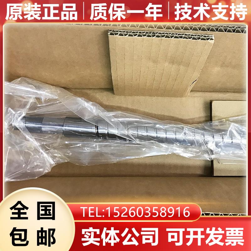 BNF2516HSS-2.5RRG0+780LC3+1045LC3 XY轴滚珠丝杠T5钻攻机